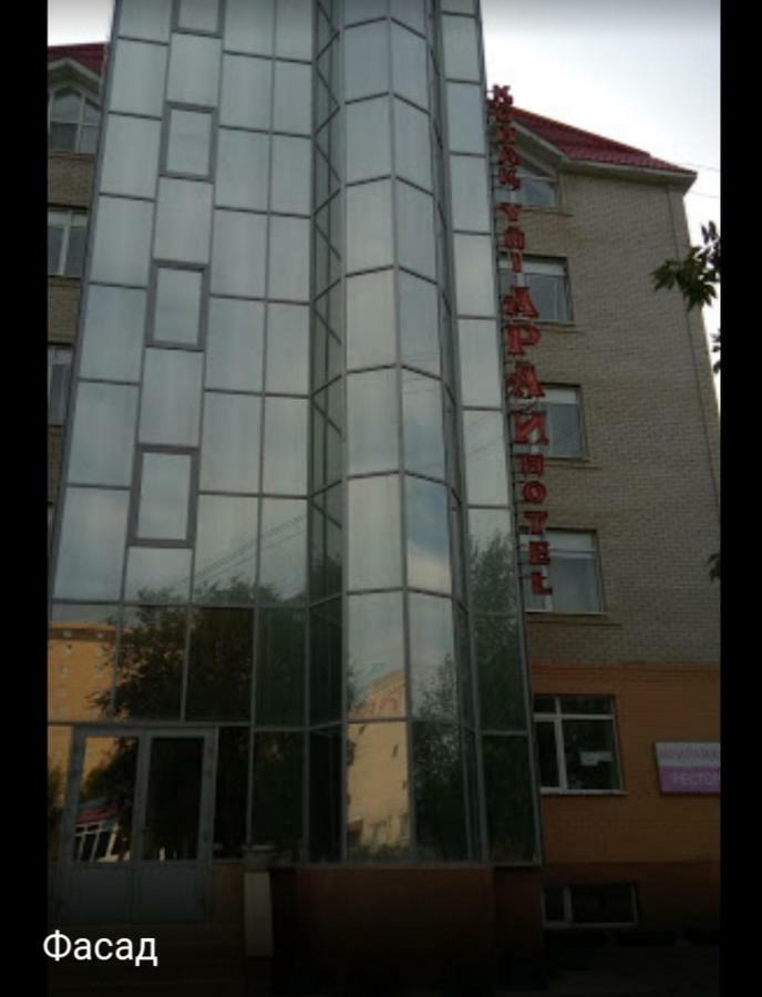 Hotel "Arai" Aktobe Zewnętrze zdjęcie